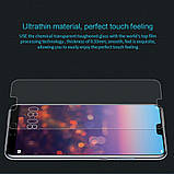 Захисне скло для Huawei P20, фото 2