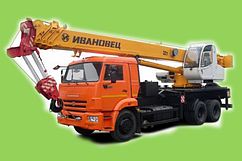 Оренда Автокрана 32 т.