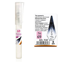 K-8 № 69 Christian for women 8 ml