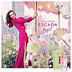 Жіночий парфумований лосьйон для тіла Escada Joyful body lotion 150ml, ніжний фруктовий аромат, фото 5