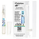 K-8 № 51 Christian for men 8 ml, фото 3