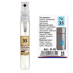 K-16 № 35 Christian for men 16 ml