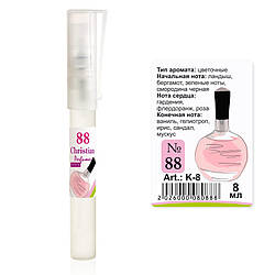 K-8 № 88 Christian for women 8 ml