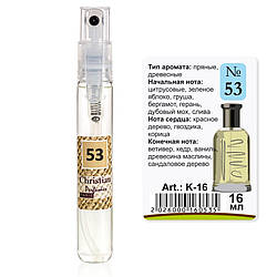 K-16 № 53 Christian for men 16 ml