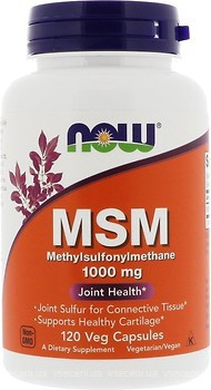 МСМ (MSM) біологічно активна сірка 120 капс 1000 мг допомога при алергії NOW Foods