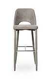 Барний стілець B-130 сірий, фото 5
