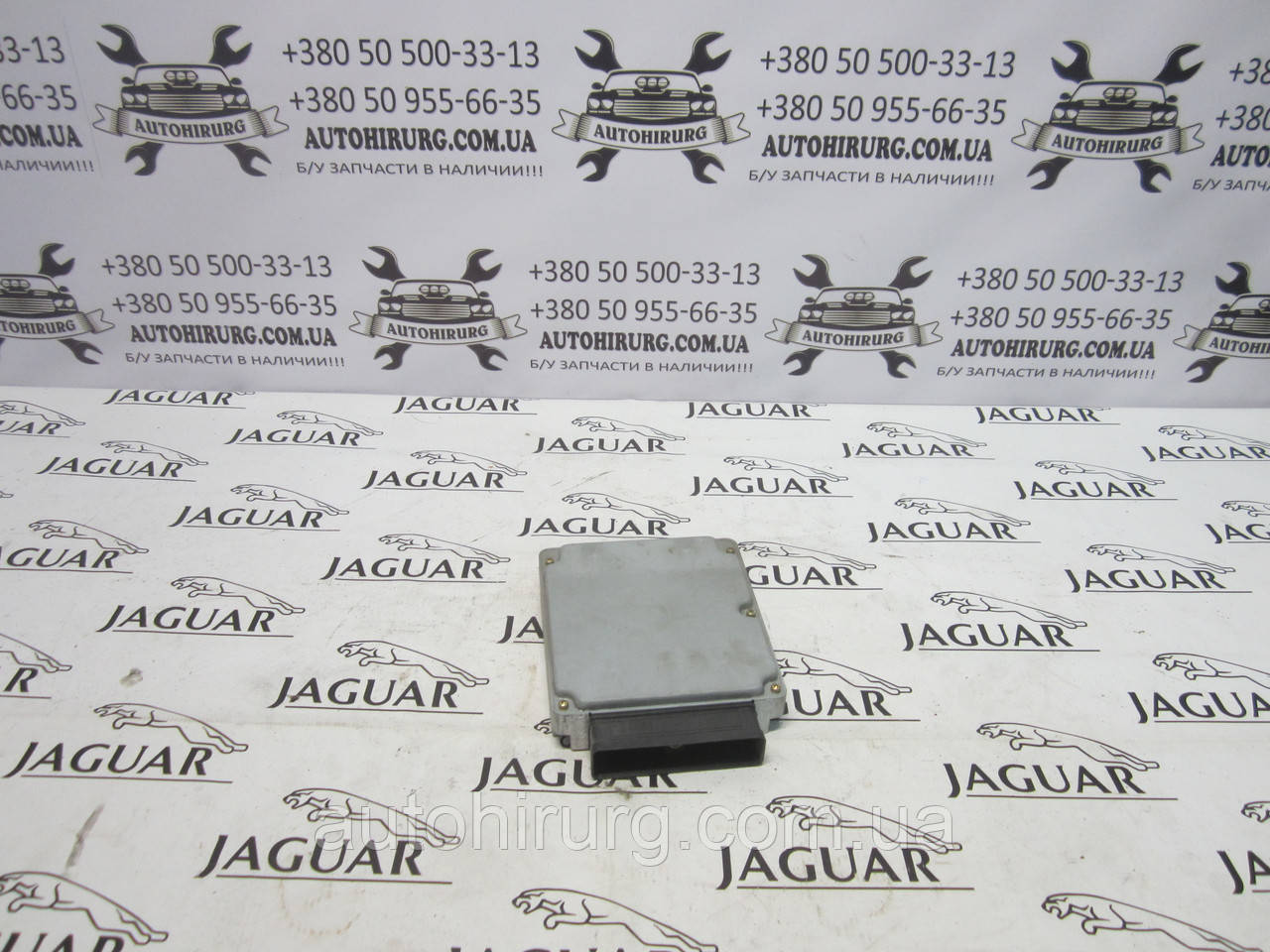 Блок керування двигуном Jaguar X-type (1X43-10K975-BC/ MB079700-8963)
