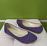 STTOPA Розміри 36,40,41. Балетки з натуральної шкіри. 166-3641 Фіолетові, фото 4