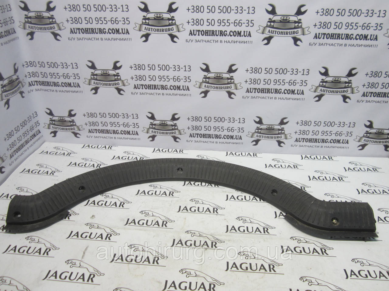 Полиця багажника Jaguar X-type (1X43-31056-BE)