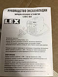 Пуско-зарядний пристрій LEX LXBIC460 (460А), фото 7