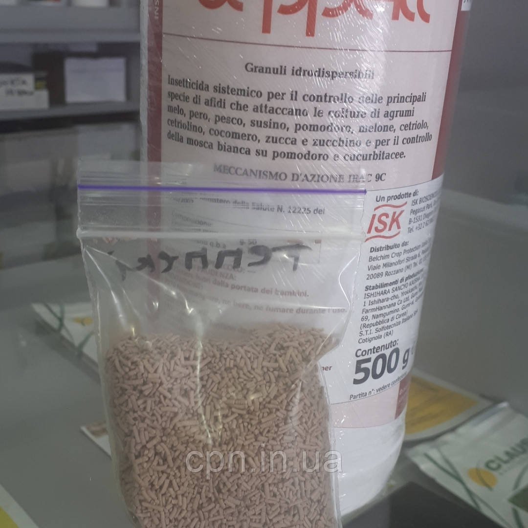 Інсектицид Теппекі (50 гр)