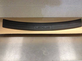 Lexus RX 2003-2009 Накладка на задній бампер Нова Оригінал