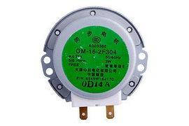 Двигуни піддону