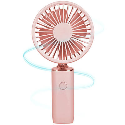 Ручний вентилятор акумуляторний LOSSO LJQ-115 бежевий