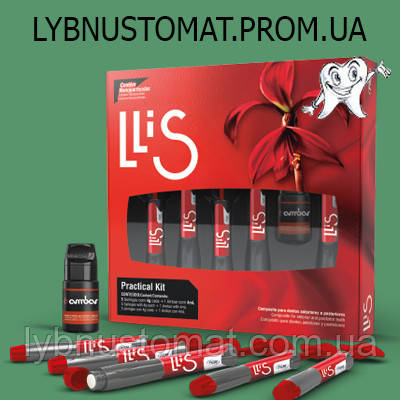 Ллис , Llis Practikal Kit , набір 5 шпр. по 4 г, + бонд Ambar 4мл.КОРОТКИЙ ТЕРМІН