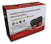Гібридна масажна подушка Lumbar Vertebra Massage Machine B51 для всього тіла, фото 10