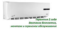 Кондиционер Neoclima ALASKA 2.0 (-30C) NS / NU-12AHTIw