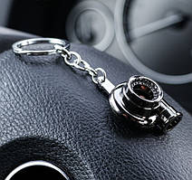 Брелок на ключі Турбіна (Хромований)/TURBO-CHROME. Подарунок автовласникам, автолюбителям