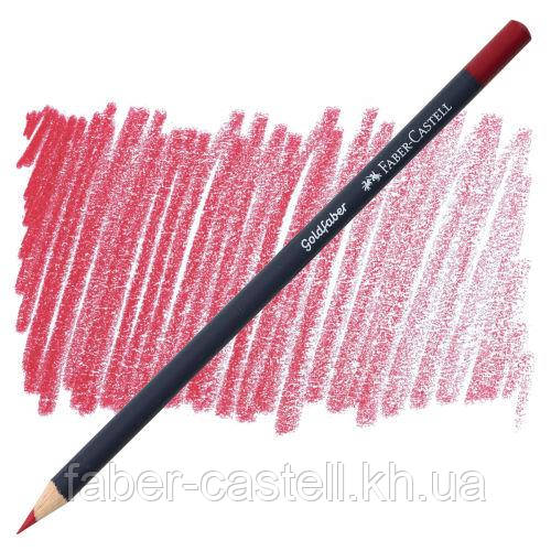 Кольоровий олівець Faber-Castell Goldfaber колір карміновий No126 (Permanent Carmine), 114726