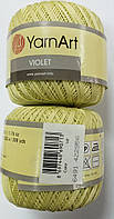 Пряжа для ручного вязания Violet