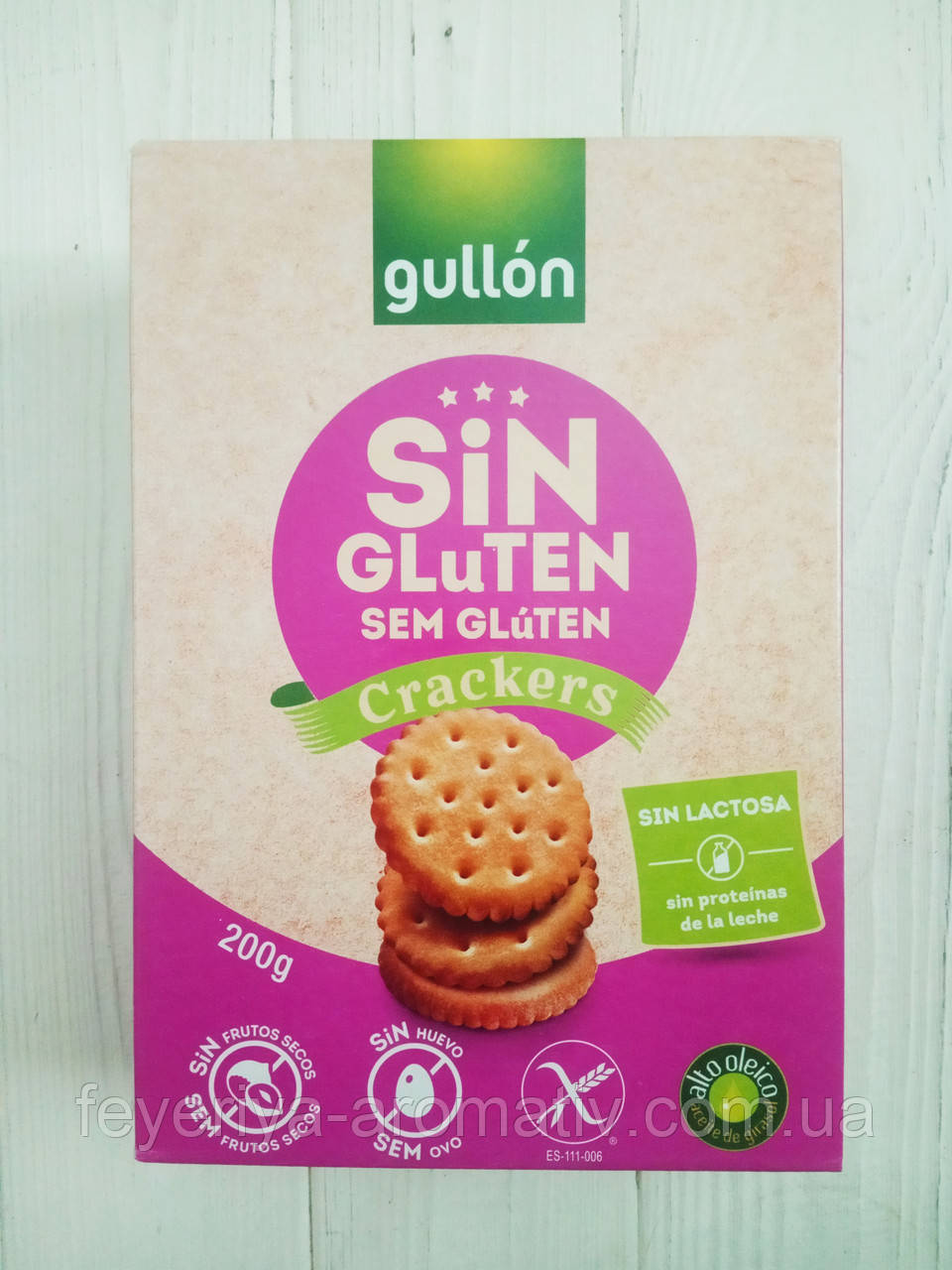 Печиво без глютену Gullon Crackers Sin Gluten 200г (Іспанія)
