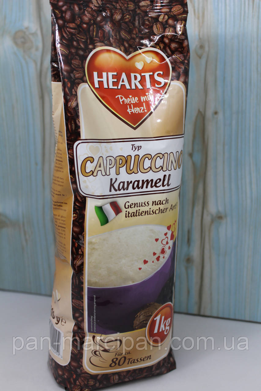 Капучино карамельне Hearts Karamell 1кг Німеччина, фото 1