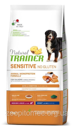 Корм Trainer (Тренер) Natural Sensitive Adult Medium Maxi With Salmon для собак середніх та великих порід (лосось), 12 кг