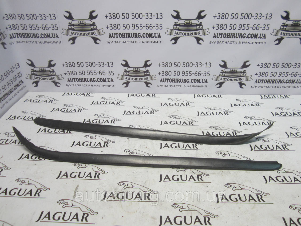 Накладка на лобове скло Jaguar X-type (1X43-5403682-AC/ 1X43-5403683-AC)