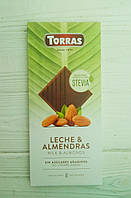 Шоколад молочный с миндалем без сахара и глютена Torras 125г (Испания)
