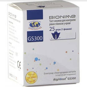 Тест-смужки RIGHTEST GS 300 (Bionime), 25 шт.