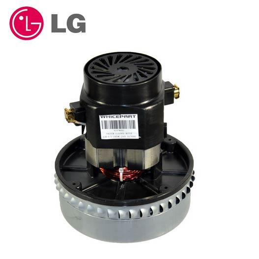 Двигун, мотор для пилососу LG 1400W (1600W) - запчастини для пилососів, фото 1