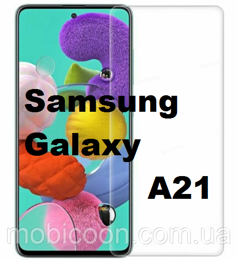 Захисне скло для Samsung Galaxy A21 A215 (самсунг галаксі а21)