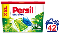 Persil Капсулы для стирки 42шт Персіл дуо-капсули для прання Duo-Caps Universal