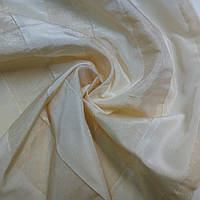 Ткань тафта светло-бежевого цвета