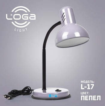 Лампа наст. №L-17 Попіл(12)