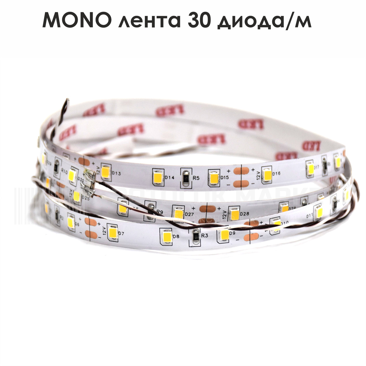 MONO стрічка 30 діода/м, фото 1
