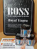 Бос Роял таблетки для потенції Boss Royal (27 таблеток), фото 5