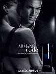 Giorgio Armani Code туалетна вода 125 ml. (Тестер Джорджо Армані Код), фото 3