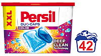 Persil Капсулы для стирки 42шт Duo-Caps Color Персил Персіл дуо-капсули для прання