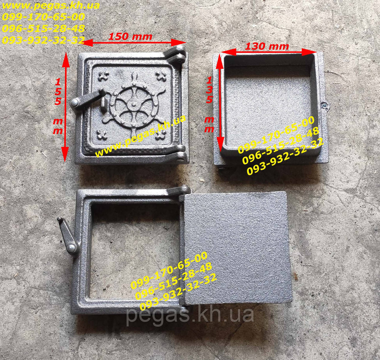 Дверцята чавунна сажетруска, сажечистка, люк для золи, печі, барбекю, мангал, грубу, фото 1