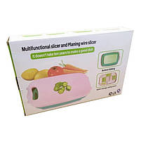 Універсальна овочерізка Multifunctionalslicer abd Planing wire slicer (Pink) | Набір для нарізки овочів, фото 4