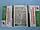 Фунгіцид Ревус Топ, 6 мл — препарат для захисту томатів, картоплі, винограду від фітофтрозу й альтернаріозу, фото 2