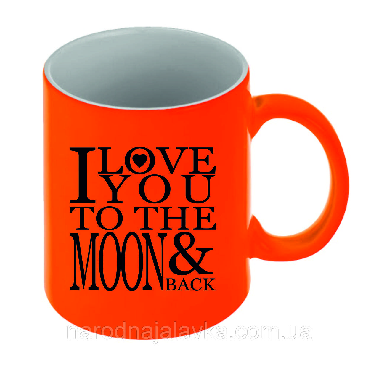 Чашка неонова матова. Яскраво-червона. Найкращий подарунок коханим.