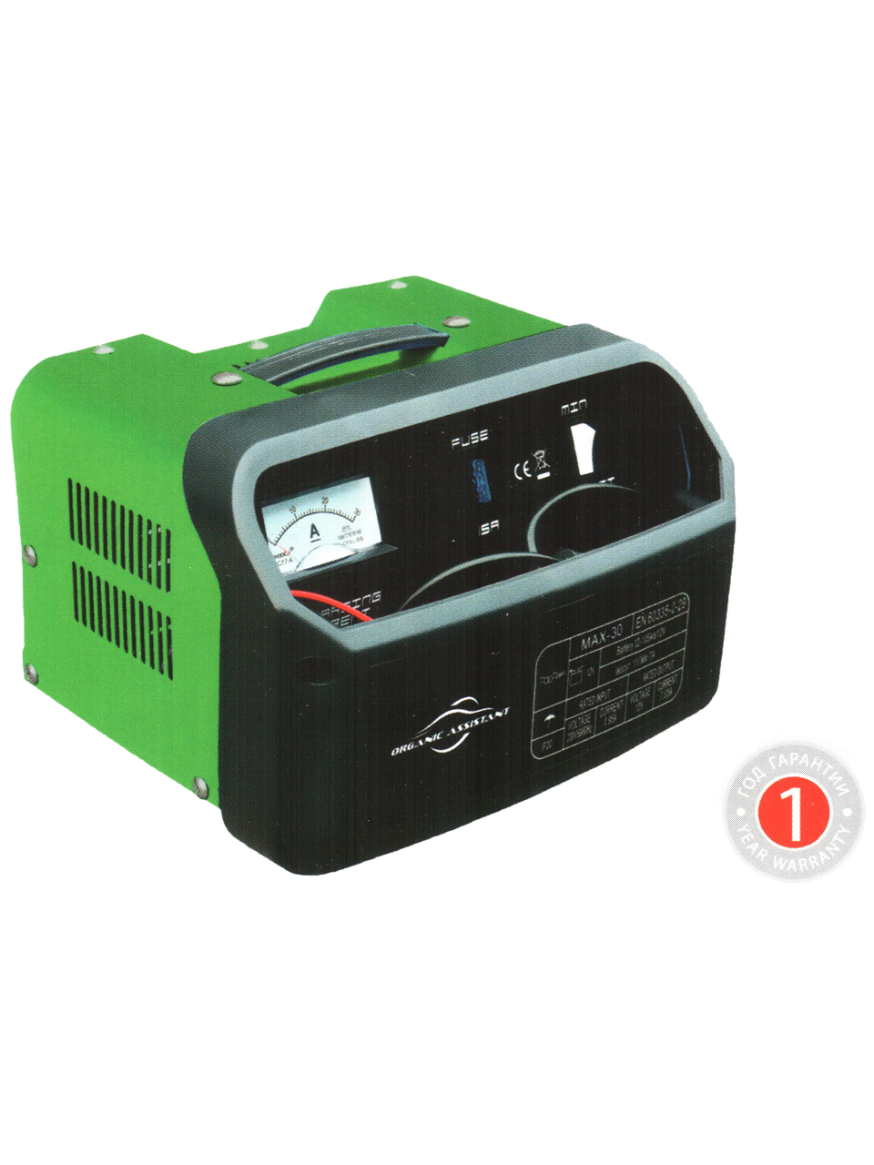 Зарядний пристрій Organic Assistant 12/24В BC-30, портативний для автомобільних акумуляторів Demi: Запорука Якості