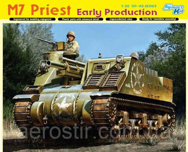 M7 Priest Early Production 1/35 Dragon 6627, фото 1