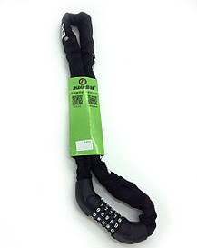 Замок для велосипеда ланцюг кодовий