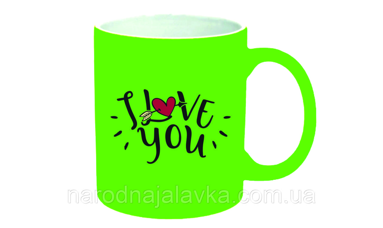 Чашка неонова матова. Яскраво-салатова. Душовий подарунок.