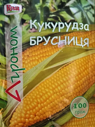 Насіння кукурудзи цукрової Брусниця, середньоспечена, 100 г, "Агроном", Україна