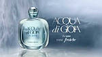 Giorgio Armani Acqua Di Gioia Eau Fraiche туалетна вода 100 ml. (Джорджіо Армані Аква Ді Джиоя Єау Фреш), фото 9