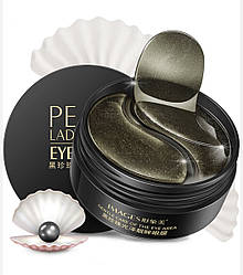 Гідрогелеві патчі PEARL lady series Eye mask з екстрактом чорних перлів і біо-частинками золота 60 шт